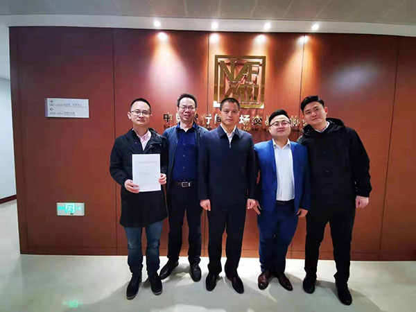 20191025162414.jpg 20191025162414.jpg