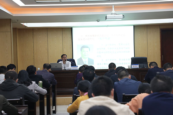 20191111162431.JPG 20191111162431.JPG