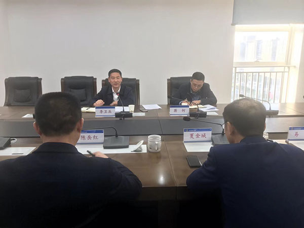 20191115145457.jpg 20191115145457.jpg