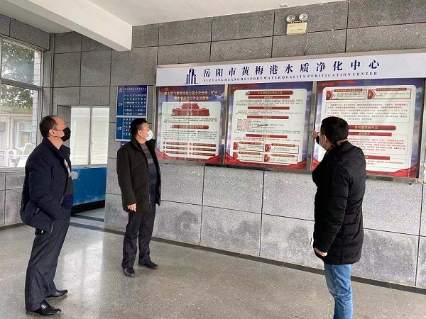 微信圖片_20200228161339.jpg 微信圖片_20200228161339.jpg