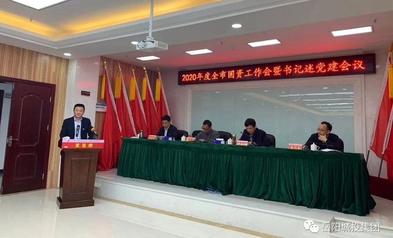 微信圖片_20200326093351.jpg 微信圖片_20200326093351.jpg