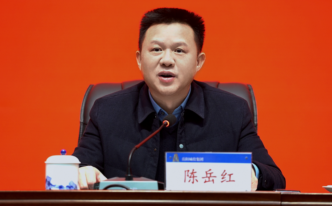 微信圖片_20240126090457.png 微信圖片_20240126090457.png