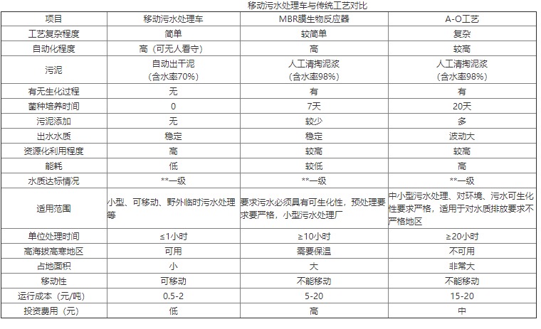 微信圖片_20250327132934.jpg 微信圖片_20250327132934.jpg